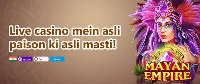 100% First Deposit Match promotion